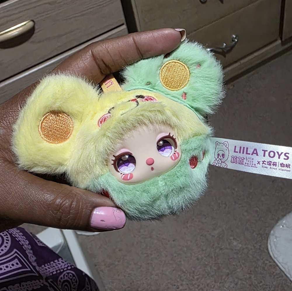 Plush Green & Yellow Cute Character Keychain, No Box.